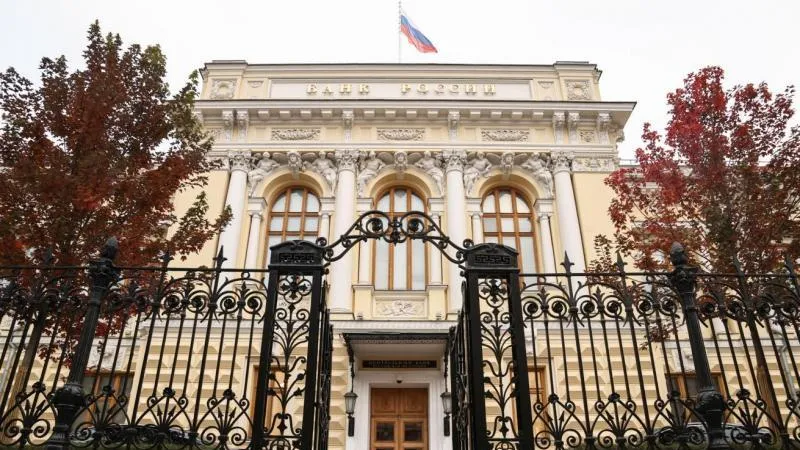 La Banque de Russie maintient le taux directeur à 14 % — décision prudente face aux pressions extérieures